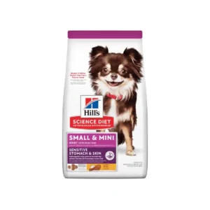 Hill's Science Diet Sensitive Stomach & Skin Small & Mini